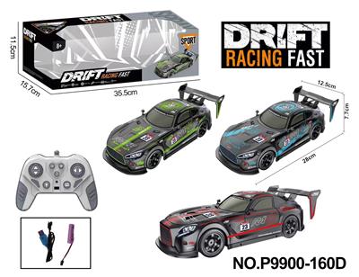 Remote control cars / tanks - OBL10358244