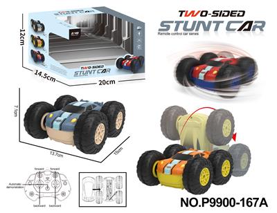 Remote control cars / tanks - OBL10358247