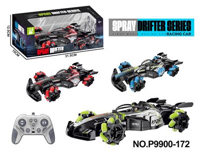 Remote control cars / tanks - OBL10358252