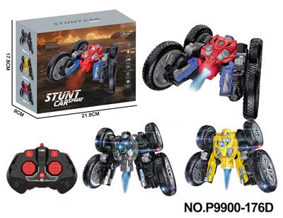 Remote control cars / tanks - OBL10358254