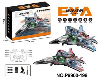 Remote control cars / tanks - OBL10358255