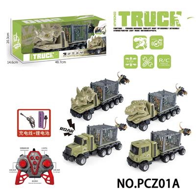 Remote control cars / tanks - OBL10358259