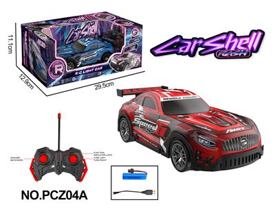 Remote control cars / tanks - OBL10358265