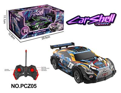 Remote control cars / tanks - OBL10358266