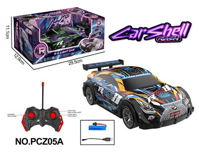 Remote control cars / tanks - OBL10358267