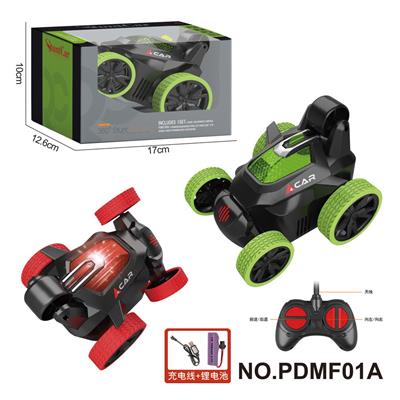 Remote control cars / tanks - OBL10358271