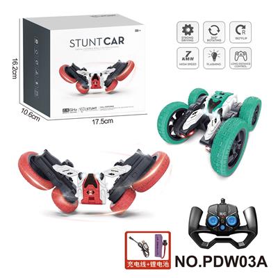 Remote control cars / tanks - OBL10358273