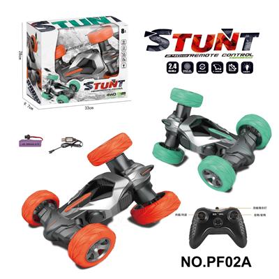 Remote control cars / tanks - OBL10358278