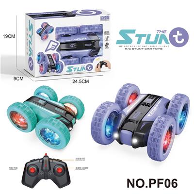 Remote control cars / tanks - OBL10358281