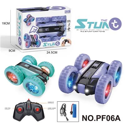 Remote control cars / tanks - OBL10358282