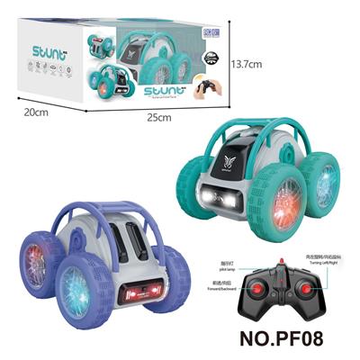 Remote control cars / tanks - OBL10358283