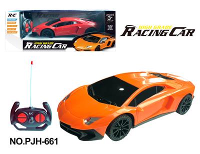 Remote control cars / tanks - OBL10358287