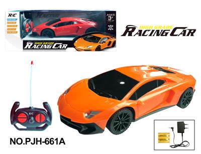 Remote control cars / tanks - OBL10358288