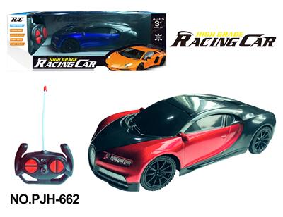 Remote control cars / tanks - OBL10358289