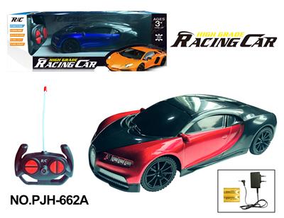 Remote control cars / tanks - OBL10358290