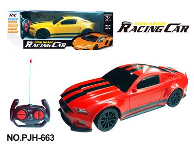 Remote control cars / tanks - OBL10358291