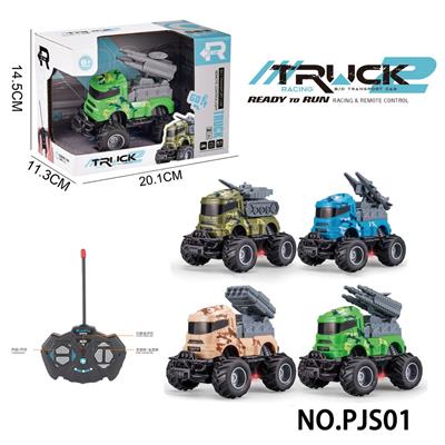 Remote control cars / tanks - OBL10358293