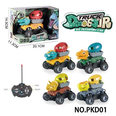 Remote control cars / tanks - OBL10358294