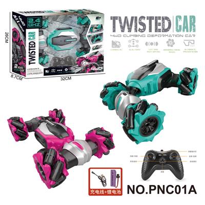 Remote control cars / tanks - OBL10358302