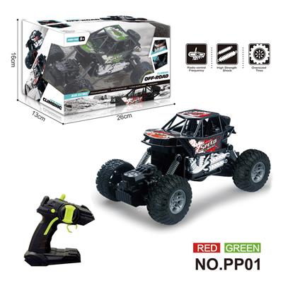 Remote control cars / tanks - OBL10358308
