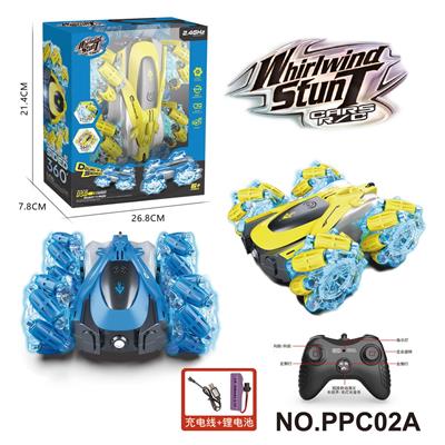 Remote control cars / tanks - OBL10358315