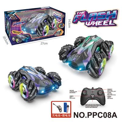 Remote control cars / tanks - OBL10358318