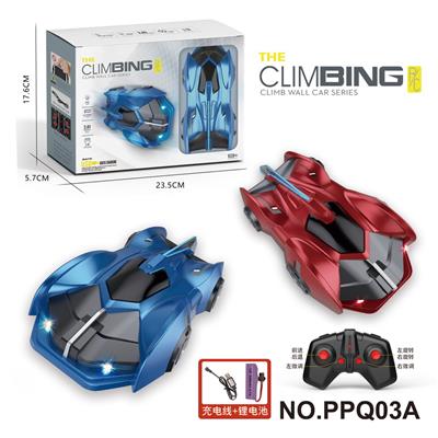 Remote control cars / tanks - OBL10358321