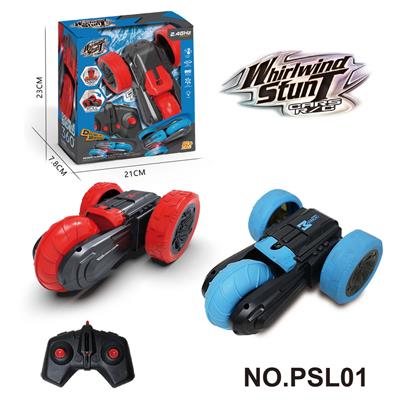 Remote control cars / tanks - OBL10358322