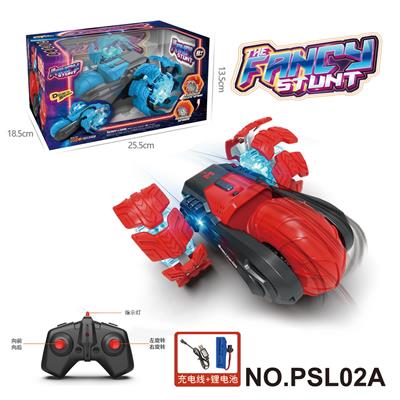 Remote control cars / tanks - OBL10358325