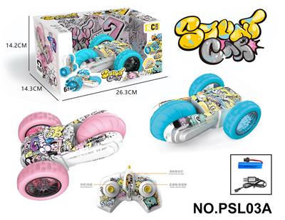 Remote control cars / tanks - OBL10358327