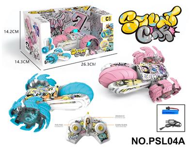 Remote control cars / tanks - OBL10358329