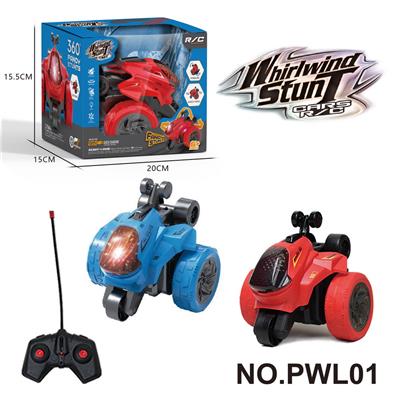 Remote control cars / tanks - OBL10358330