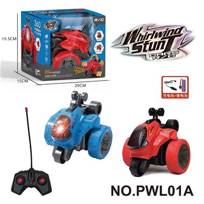 Remote control cars / tanks - OBL10358331