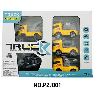 Remote control cars / tanks - OBL10358333