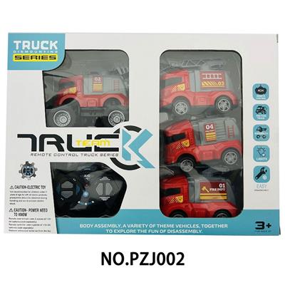 Remote control cars / tanks - OBL10358335