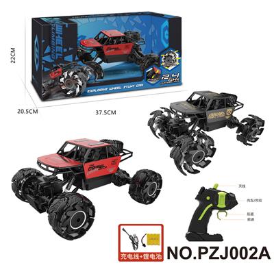 Remote control cars / tanks - OBL10358336