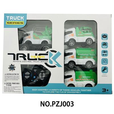 Remote control cars / tanks - OBL10358337