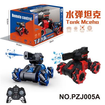 Remote control cars / tanks - OBL10358339
