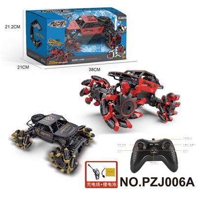 Remote control cars / tanks - OBL10358340