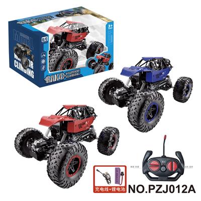 Remote control cars / tanks - OBL10358346