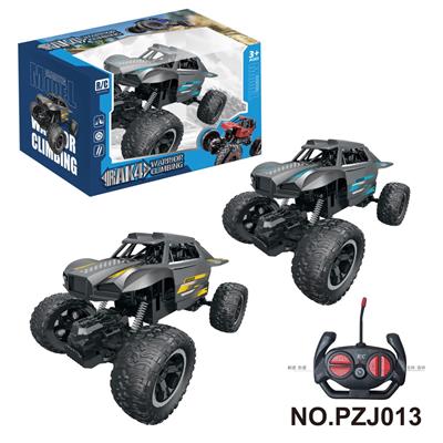 Remote control cars / tanks - OBL10358347