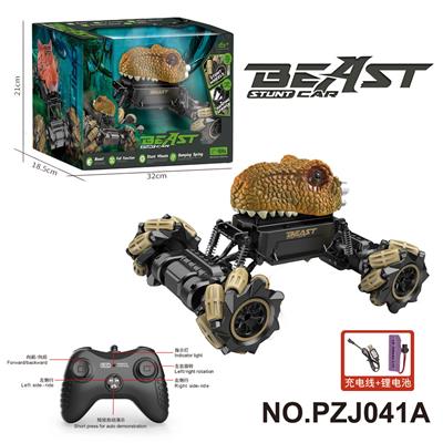 Remote control cars / tanks - OBL10358365