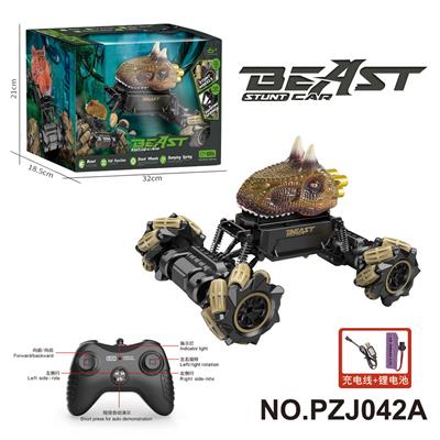 Remote control cars / tanks - OBL10358366