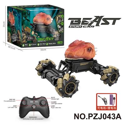 Remote control cars / tanks - OBL10358367