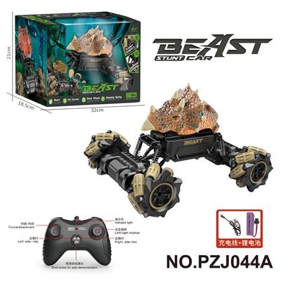 Remote control cars / tanks - OBL10358368