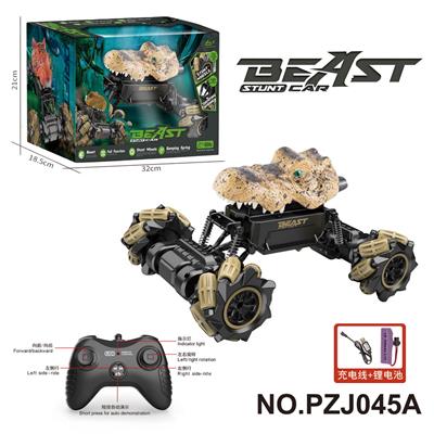 Remote control cars / tanks - OBL10358369