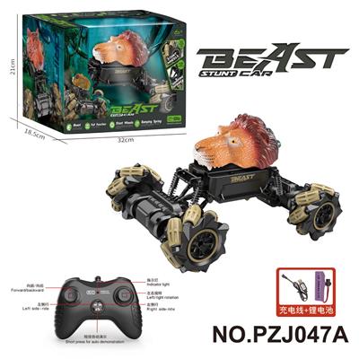 Remote control cars / tanks - OBL10358371