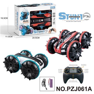 Remote control cars / tanks - OBL10358373