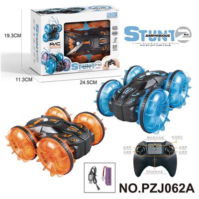 Remote control cars / tanks - OBL10358374