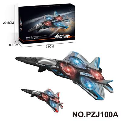 Remote control cars / tanks - OBL10358379